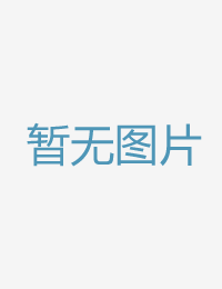 极上ボ84pao国产成视频免费播放